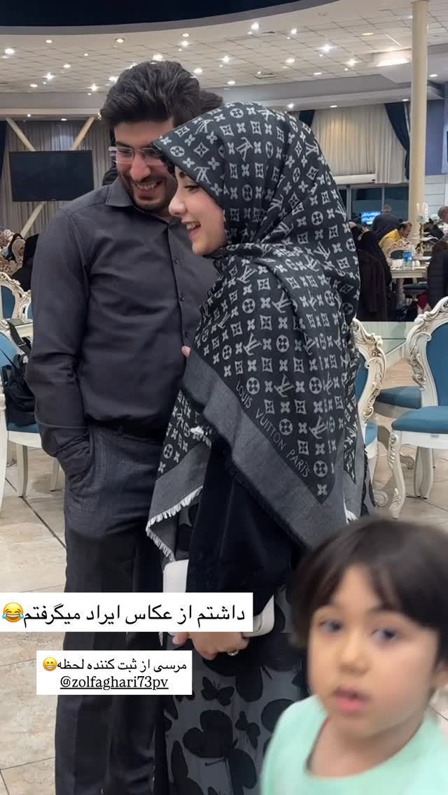  جدید ترین استوری اینستاگرام زهره و امین