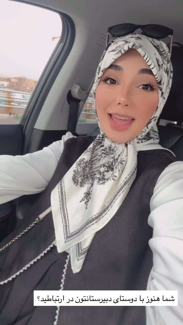  جدید ترین استوری اینستاگرام زهره و امین