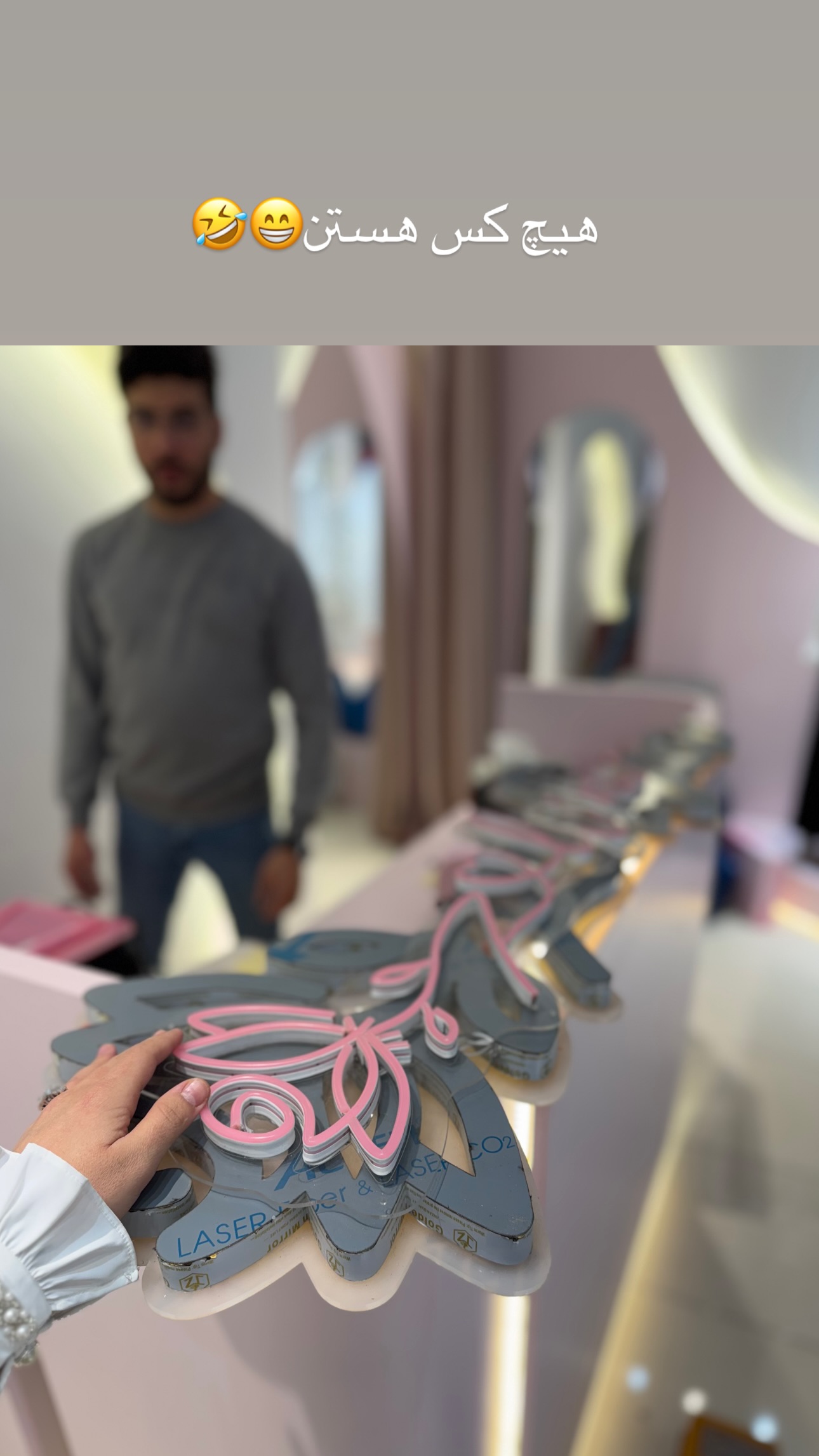  جدید ترین استوری اینستاگرام زهره و امین