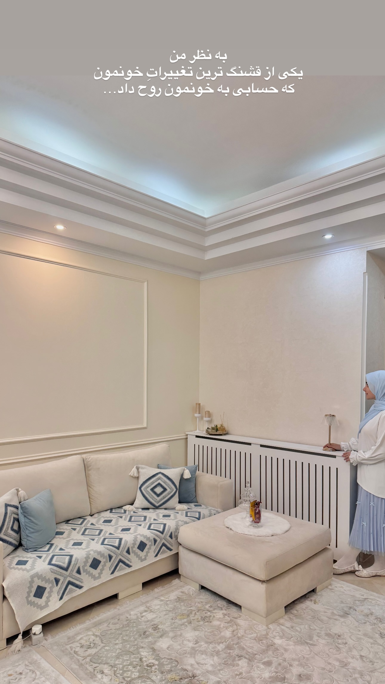  جدید ترین استوری اینستاگرام زهره و امین