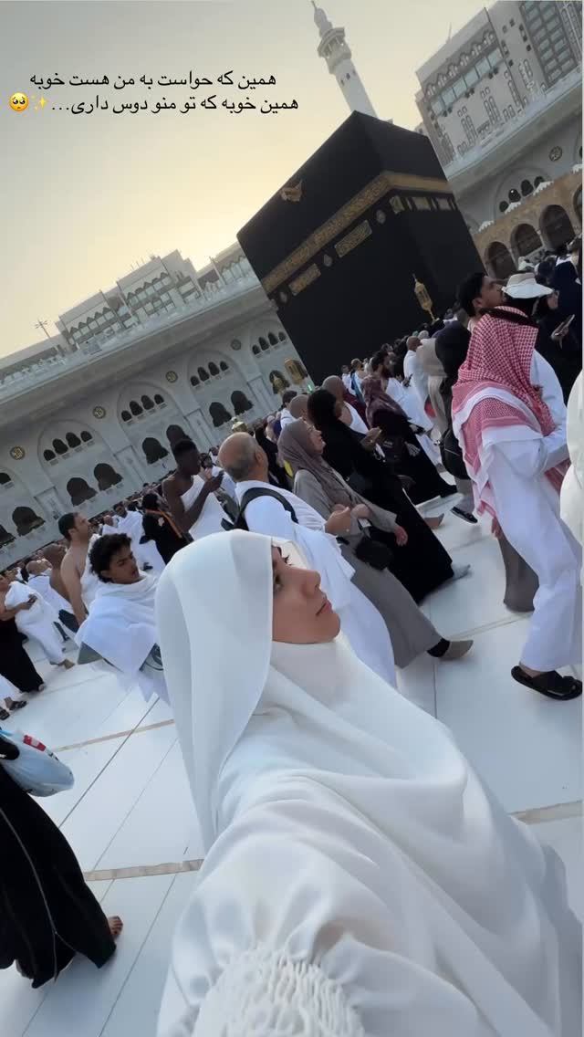  جدید ترین استوری اینستاگرام زهره و امین