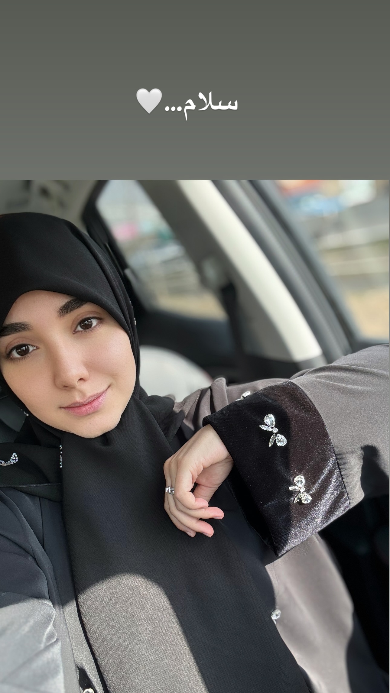  جدید ترین استوری اینستاگرام زهره و امین
