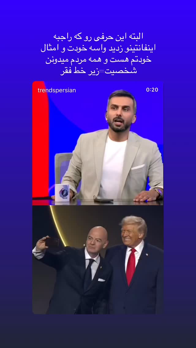  جدید ترین استوری اینستاگرام زهره کودایی