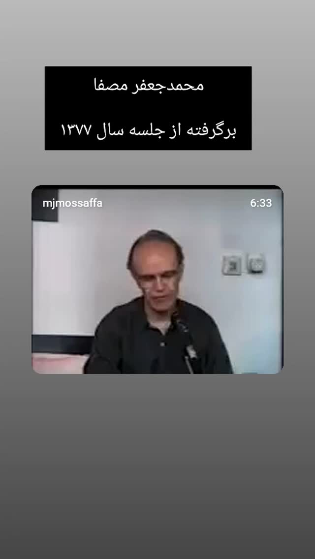  جدید ترین استوری اینستاگرام زهره حمیدی