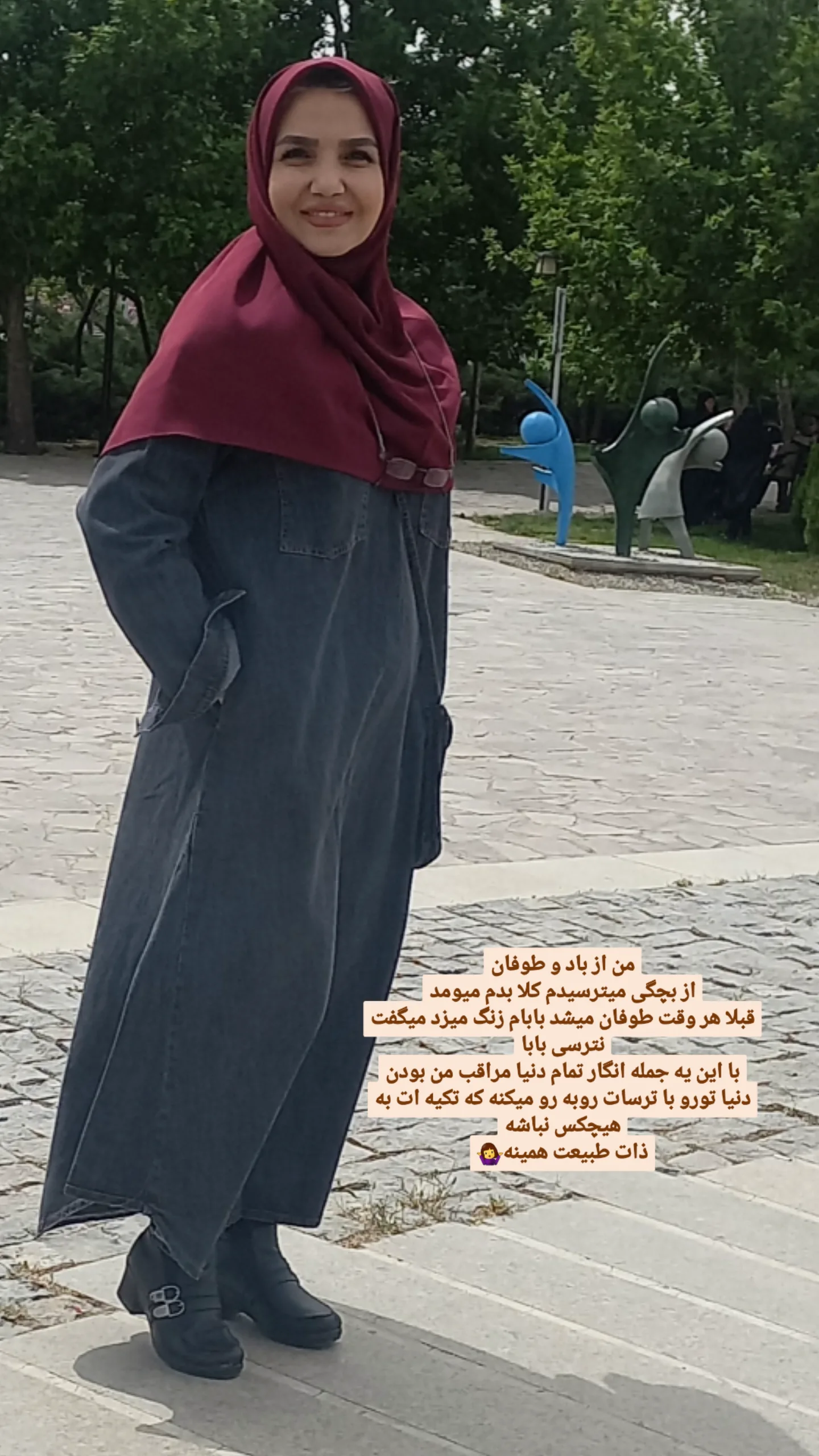  جدید ترین استوری اینستاگرام زهره وکیلی