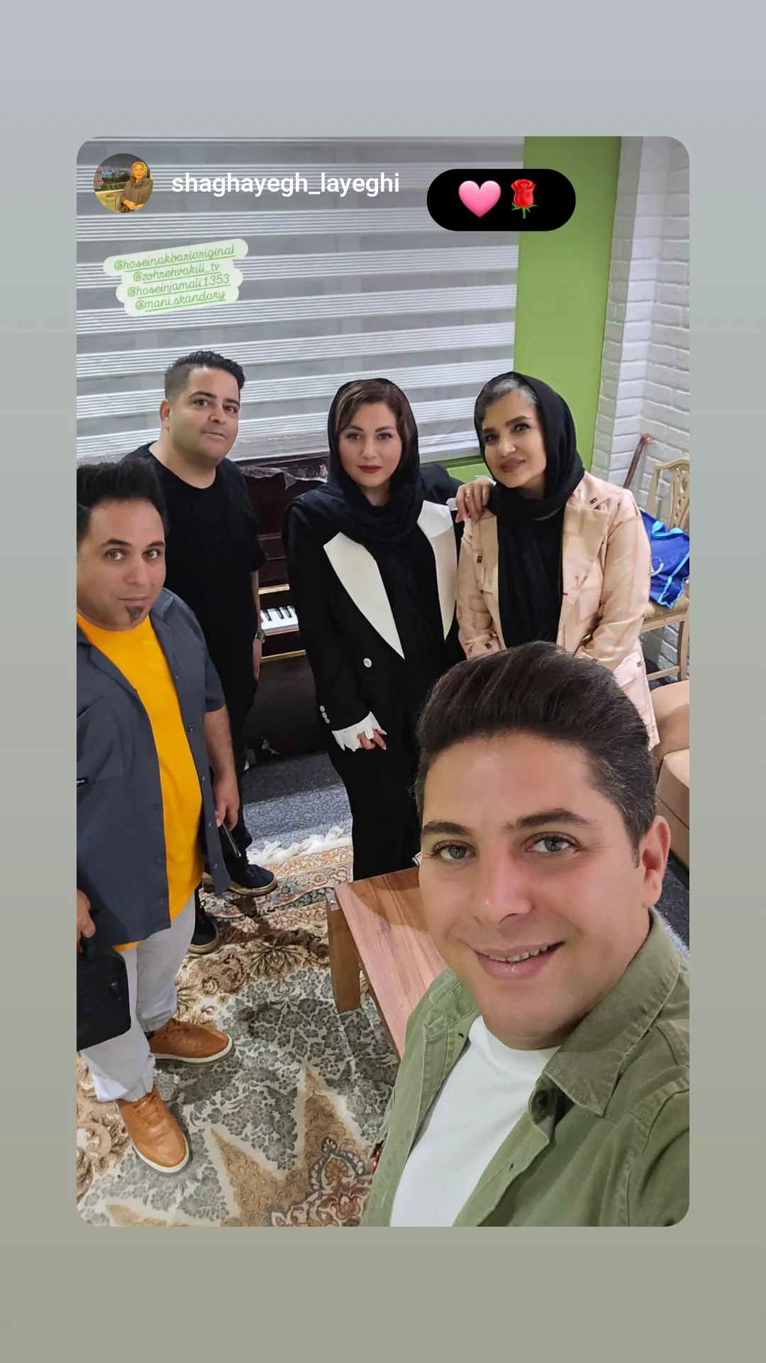  جدید ترین استوری اینستاگرام زهره وکیلی