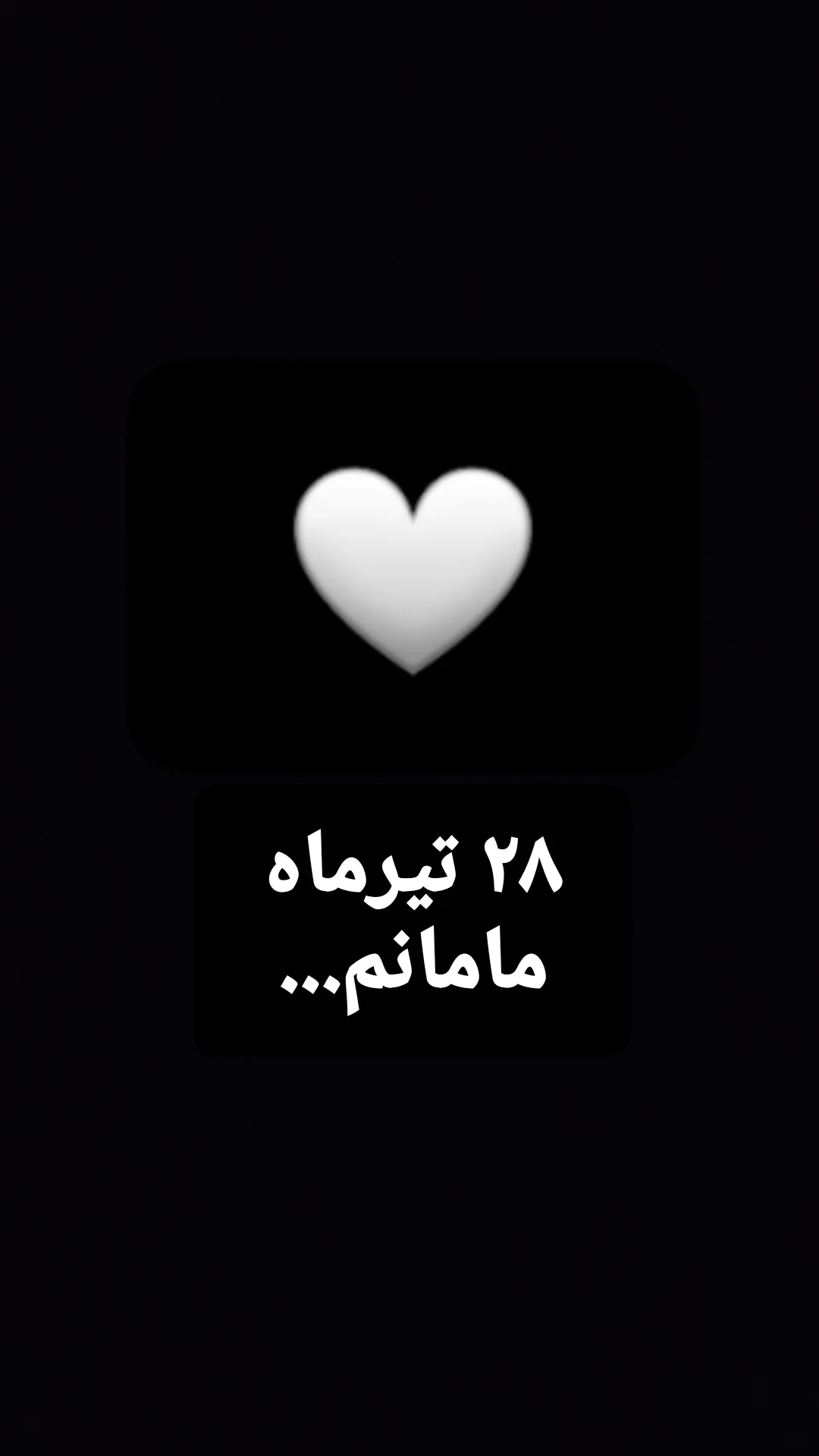  جدید ترین استوری اینستاگرام زهره وکیلی