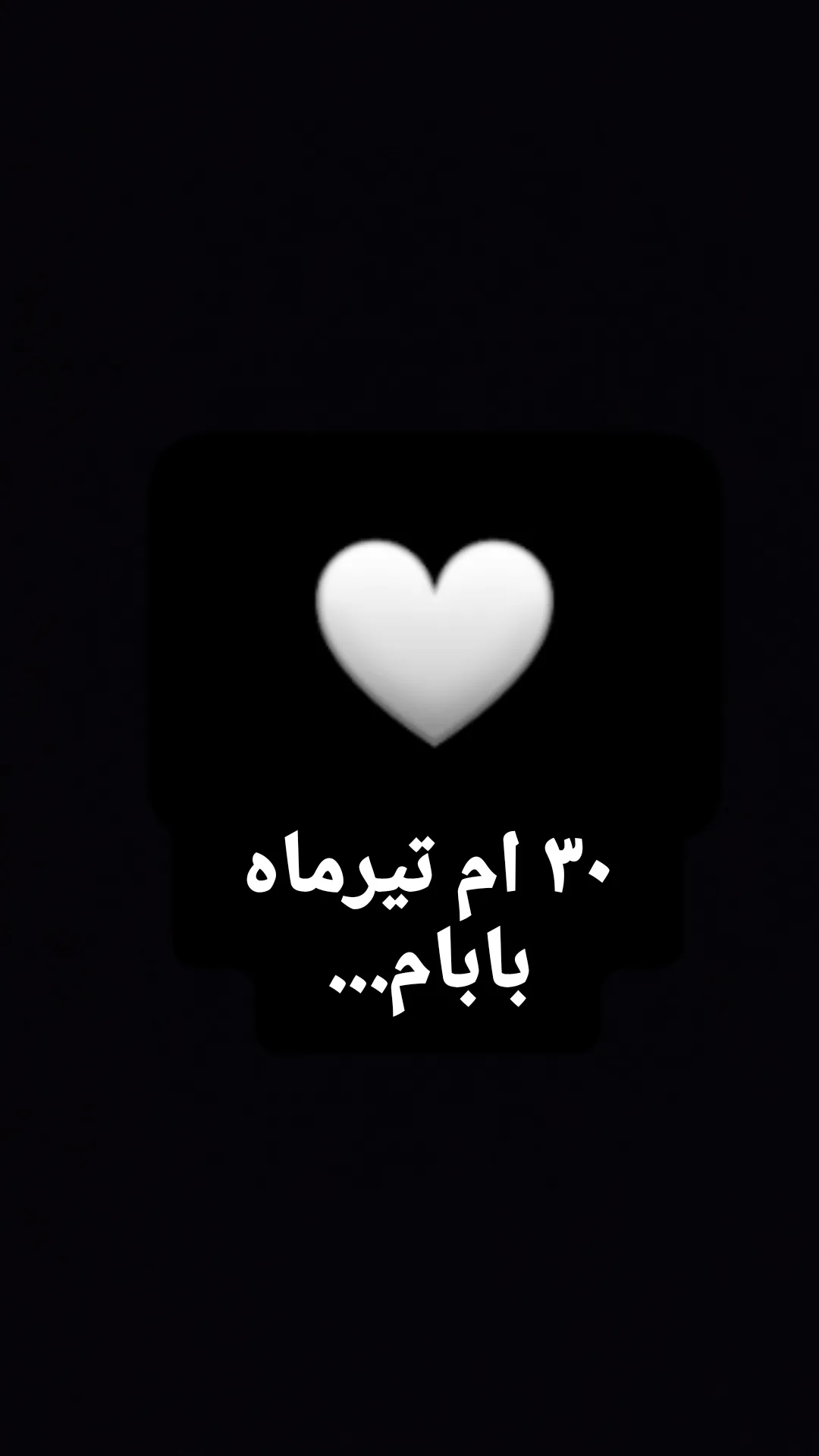 جدید ترین استوری اینستاگرام زهره وکیلی