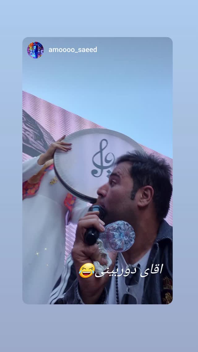  جدید ترین استوری اینستاگرام زهره وکیلی