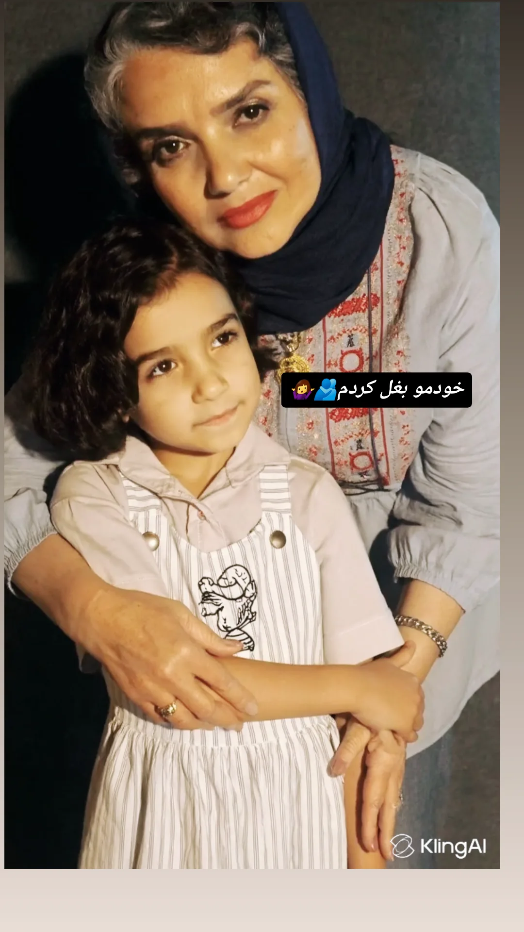  جدید ترین استوری اینستاگرام زهره وکیلی