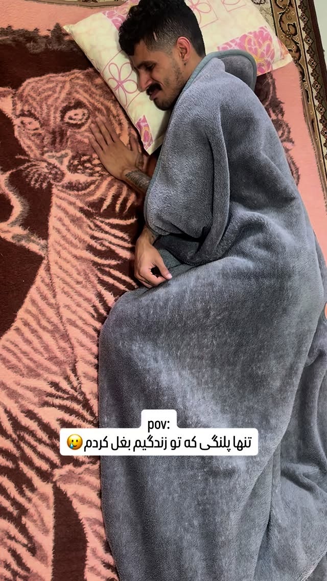  جدید ترین استوری اینستاگرام حمید رضا زارع