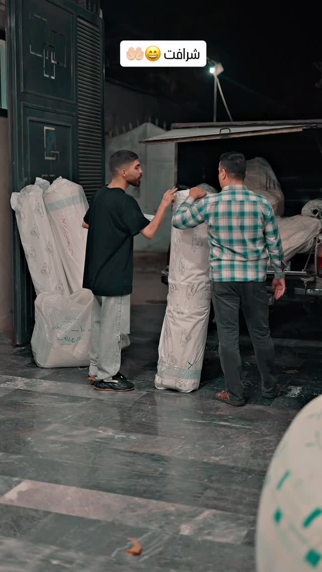  جدید ترین استوری اینستاگرام حمید رضا زارع