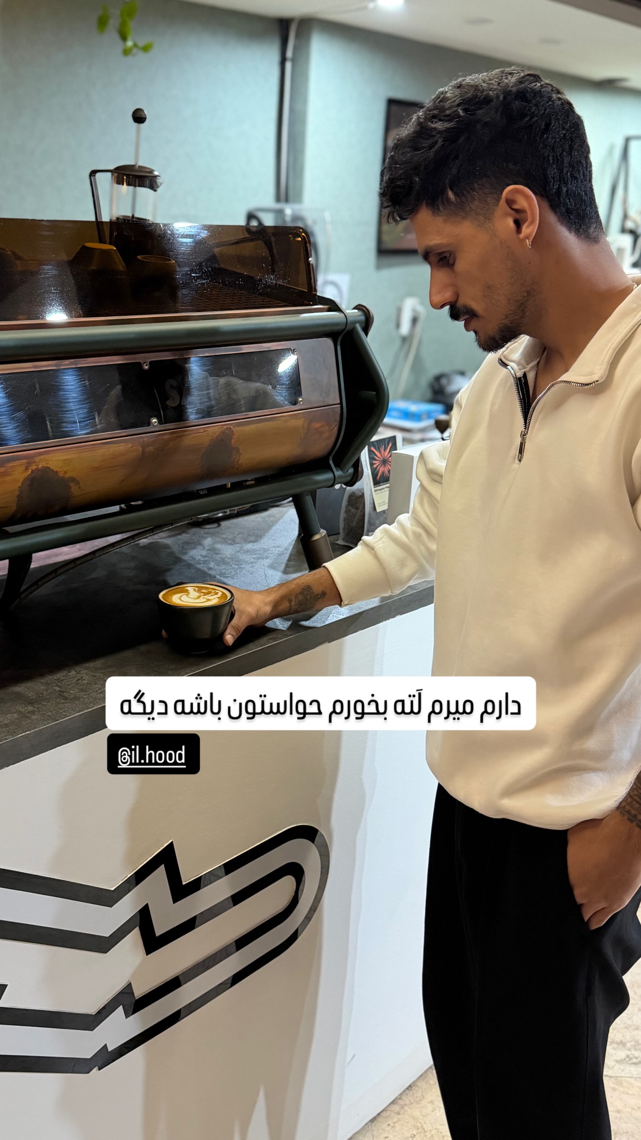  جدید ترین استوری اینستاگرام حمید رضا زارع