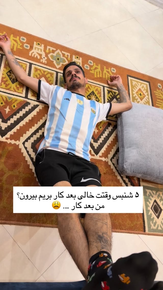  جدید ترین استوری اینستاگرام حمید رضا زارع