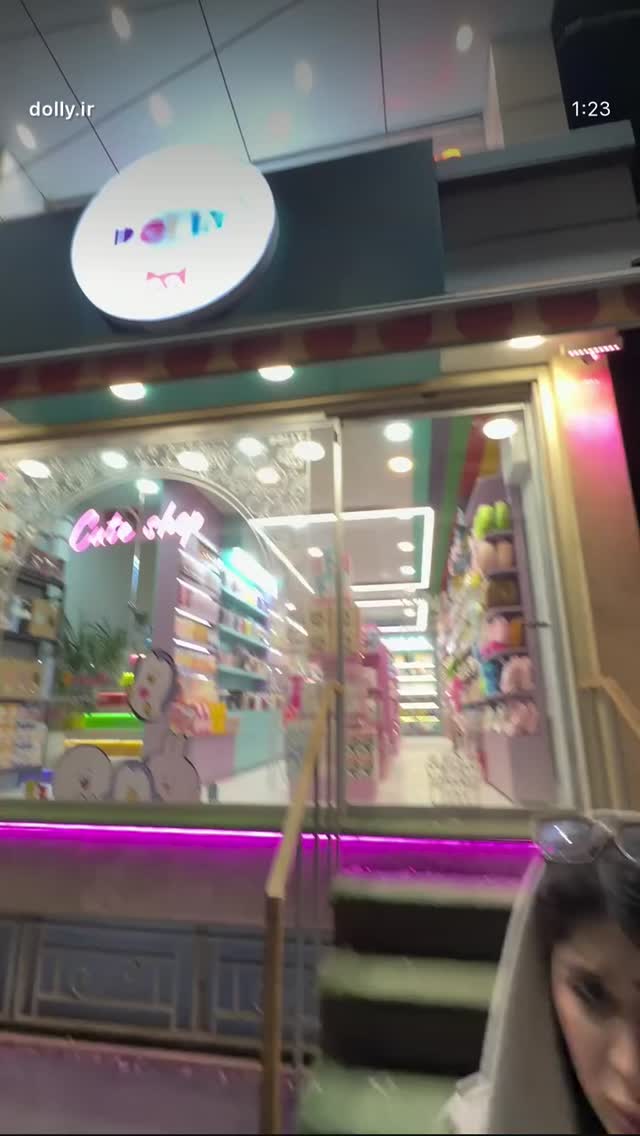  جدید ترین استوری اینستاگرام حمید رضا زارع