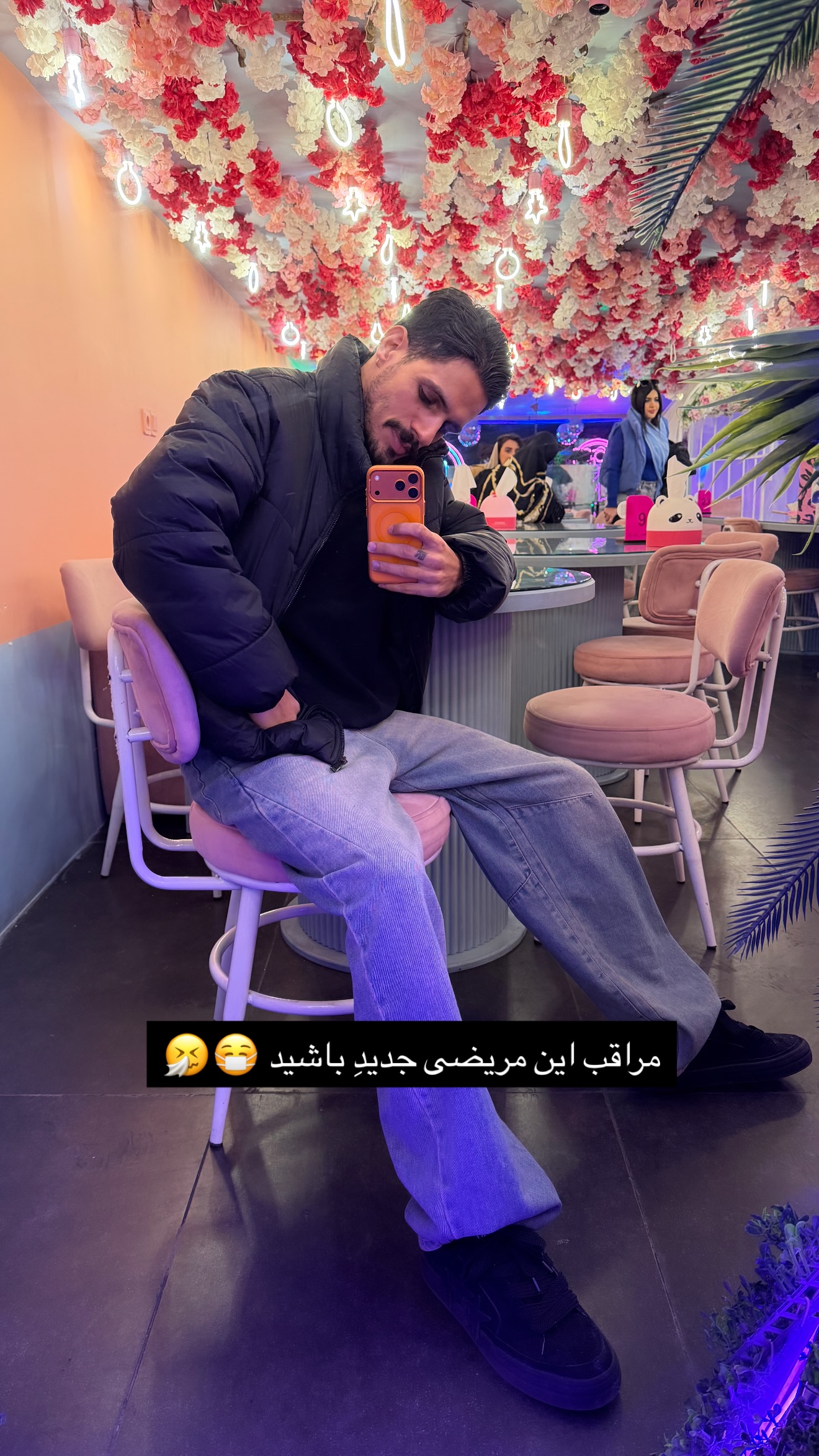  جدید ترین استوری اینستاگرام حمید رضا زارع