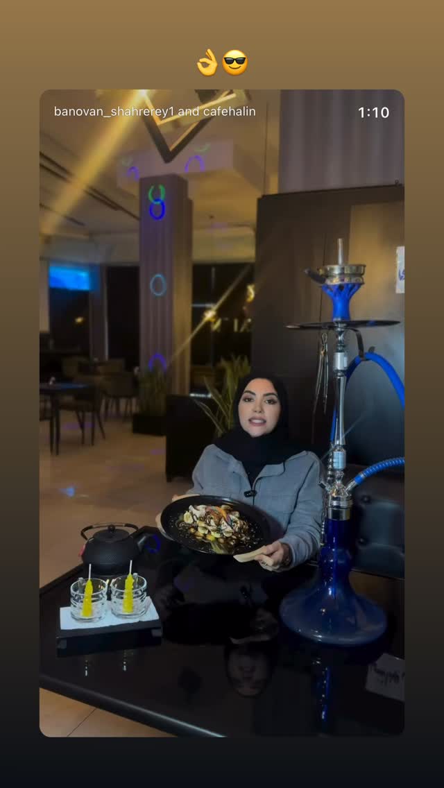  جدید ترین استوری اینستاگرام حمید رضا زارع